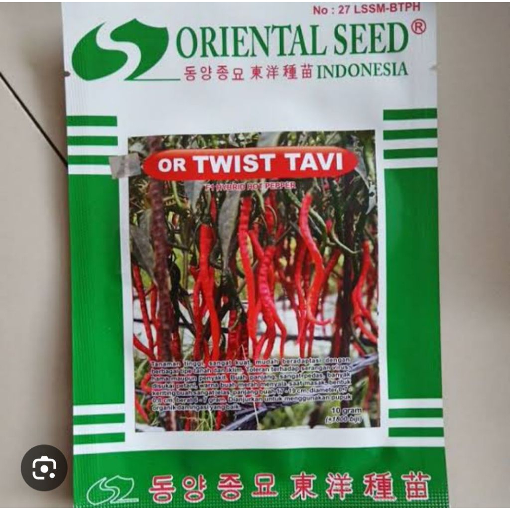 benih cabe keriting OR TWIST F1 10 gram