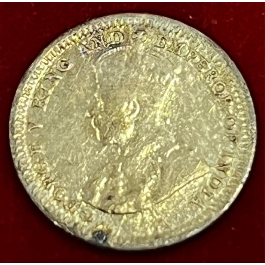 Koin Perak 5 Cents 1926 George V