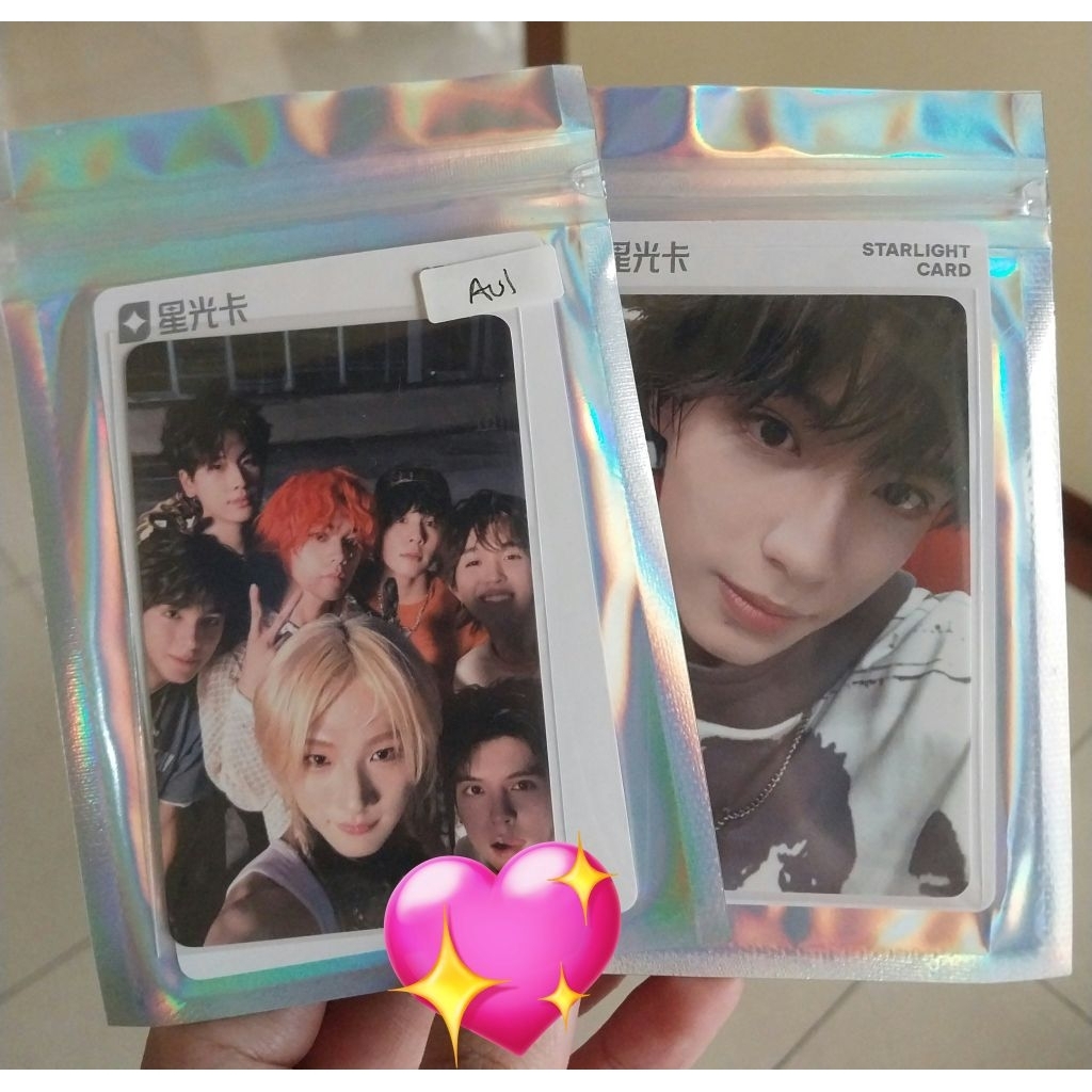 next1de starlight card qqm