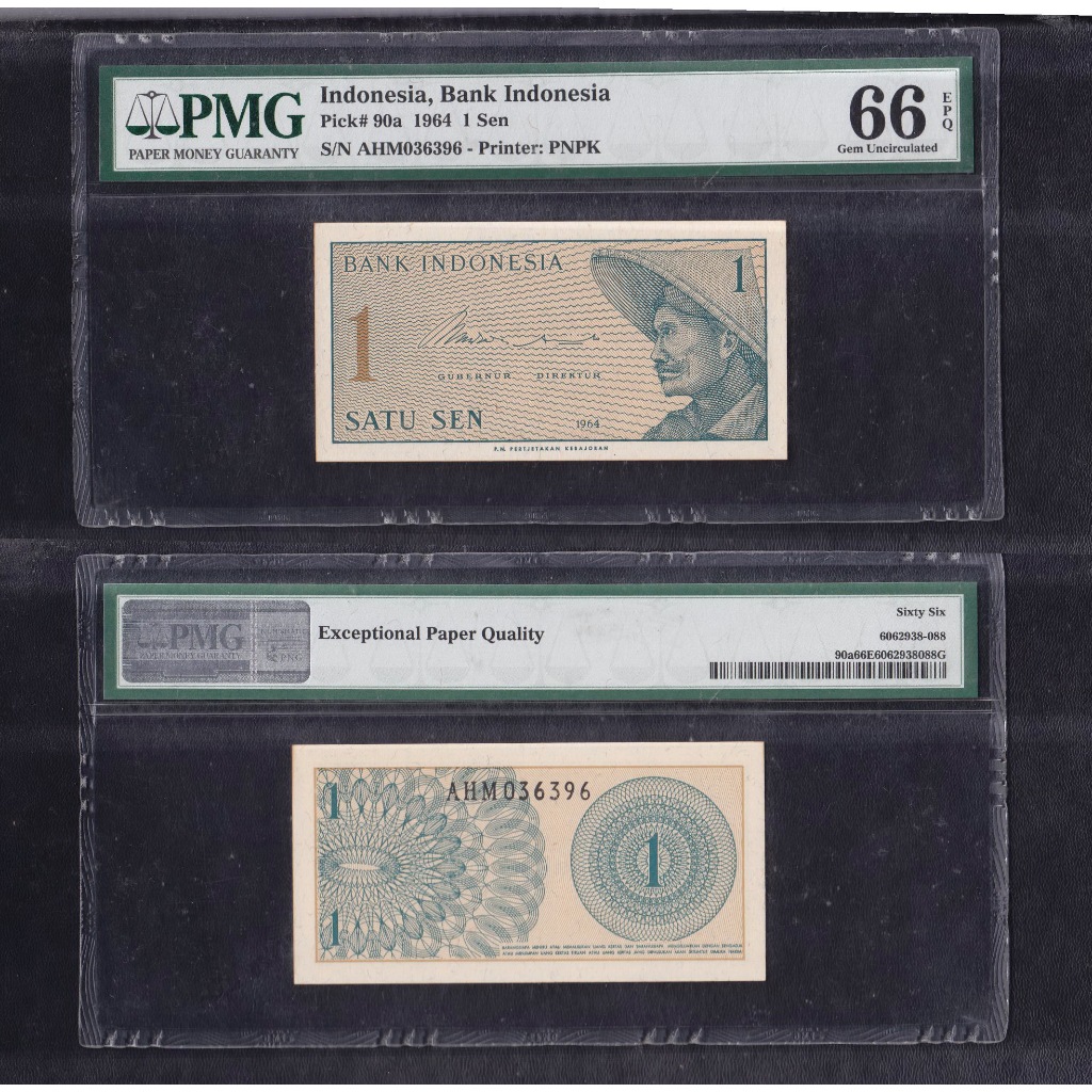 Uang kuno PMG 66 EPQ - 1 Sen tahun 1964 Sukarelawan Dwikora
