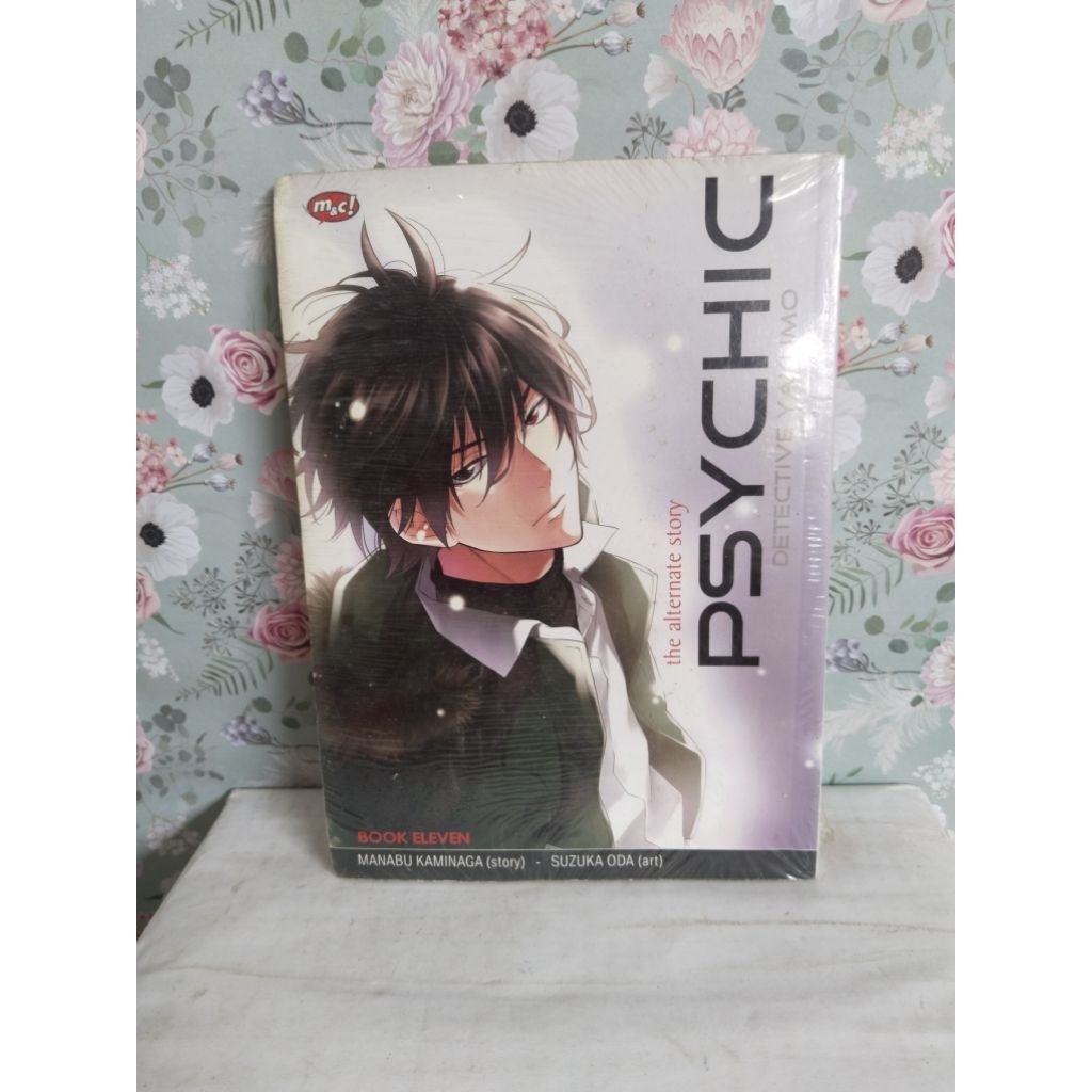 psychic detective yakumo 11