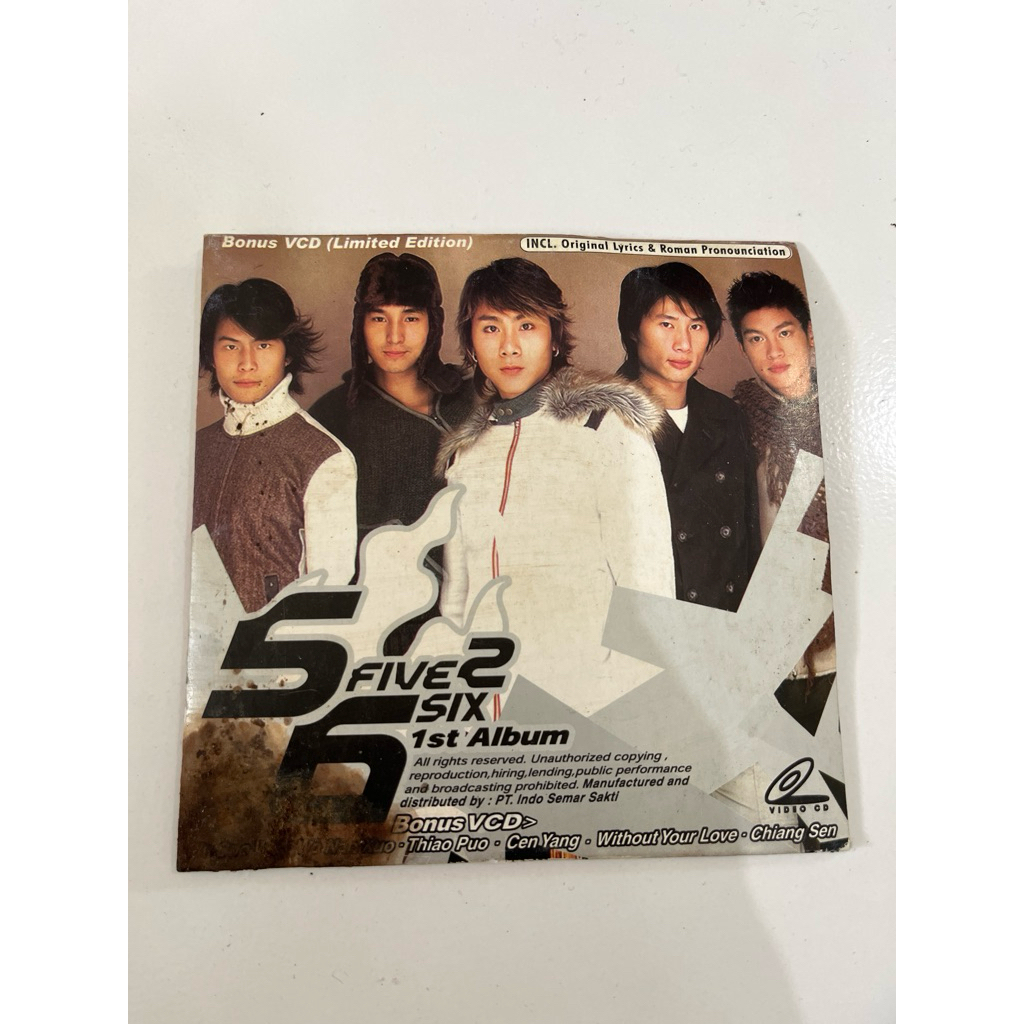 VCD original 5566 - 1st album