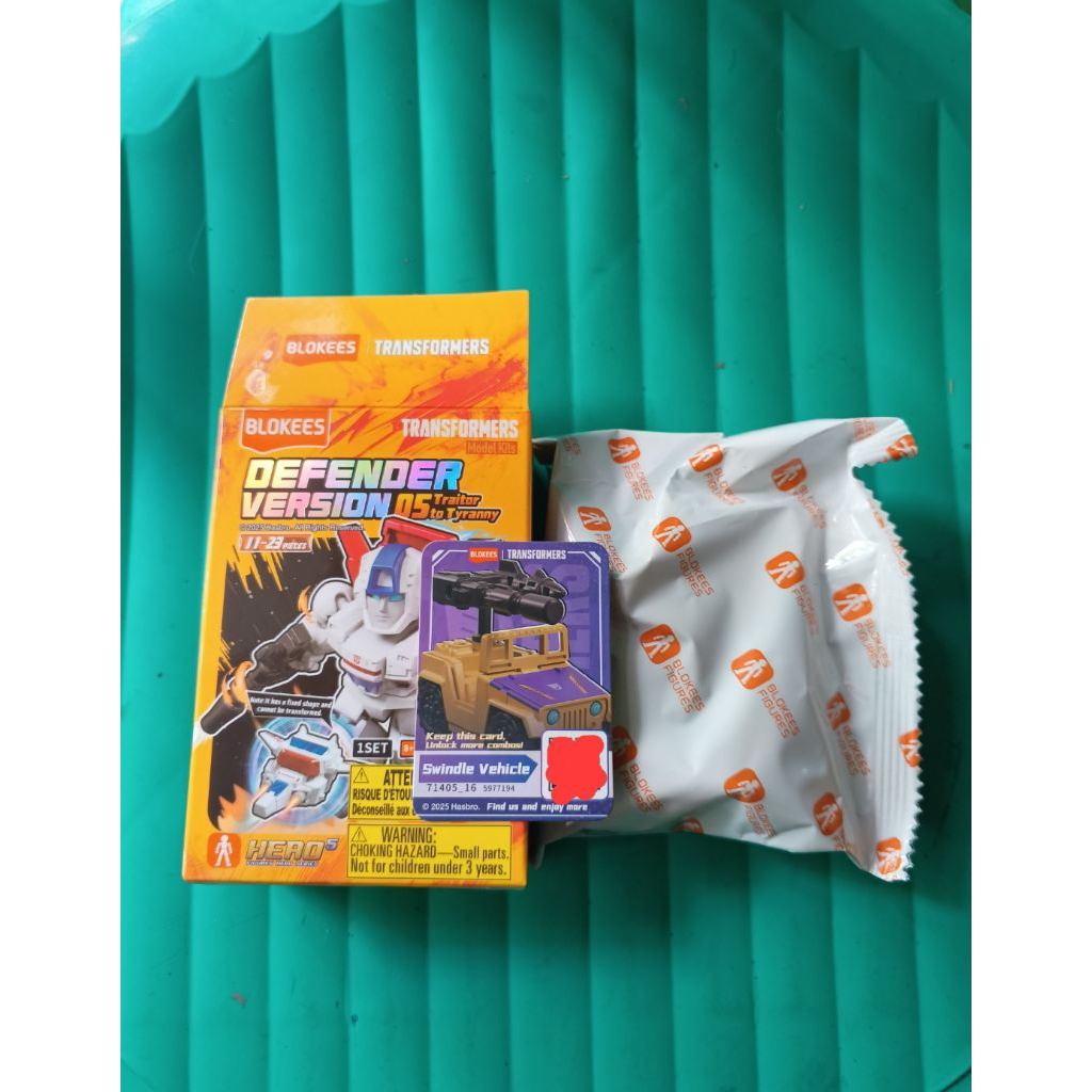 Blokees Swindle Vehicle GVD Galaxy Defender Version