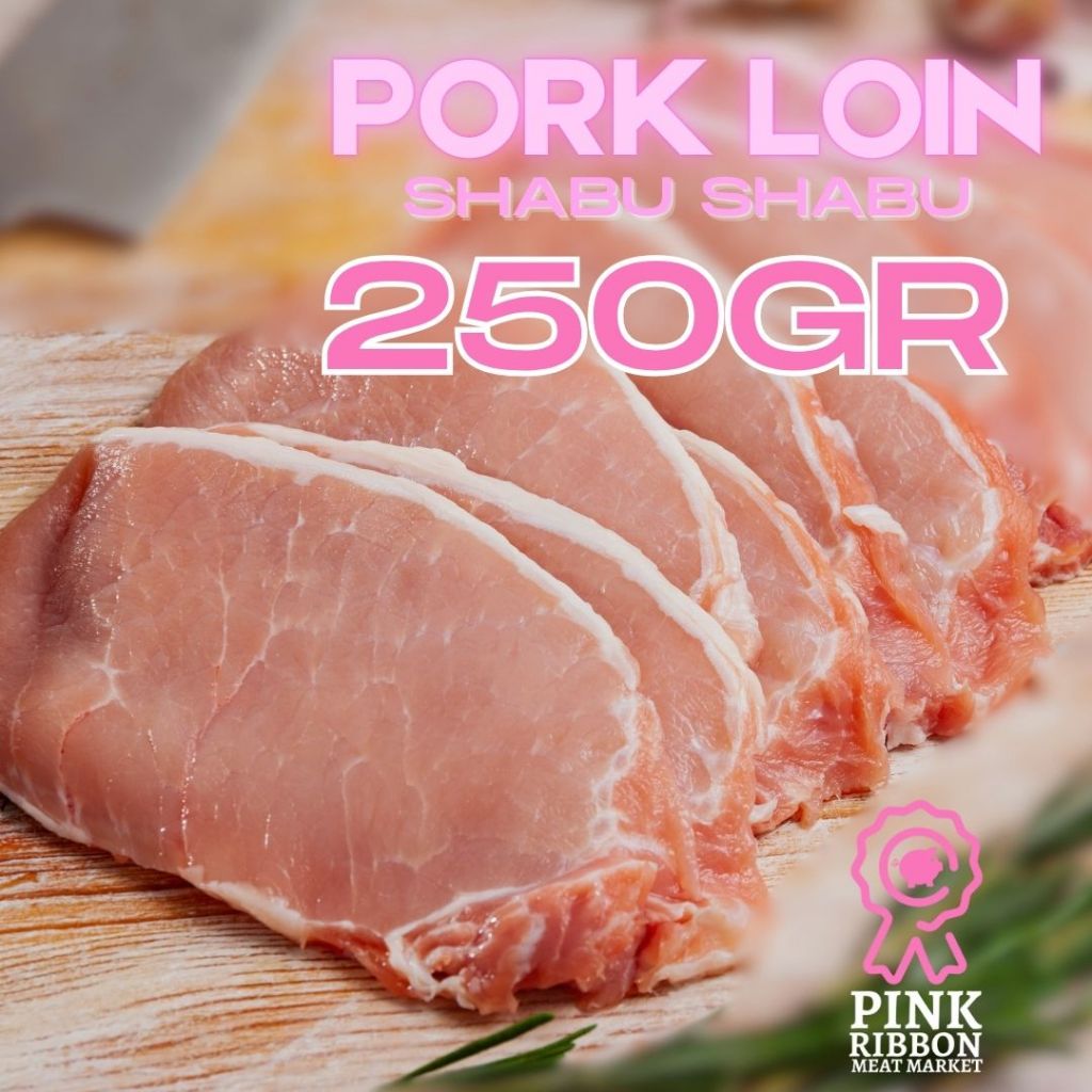 Karbonat (Pork Loin) Shabu-Shabu Slice - Import 250G (Frozen)