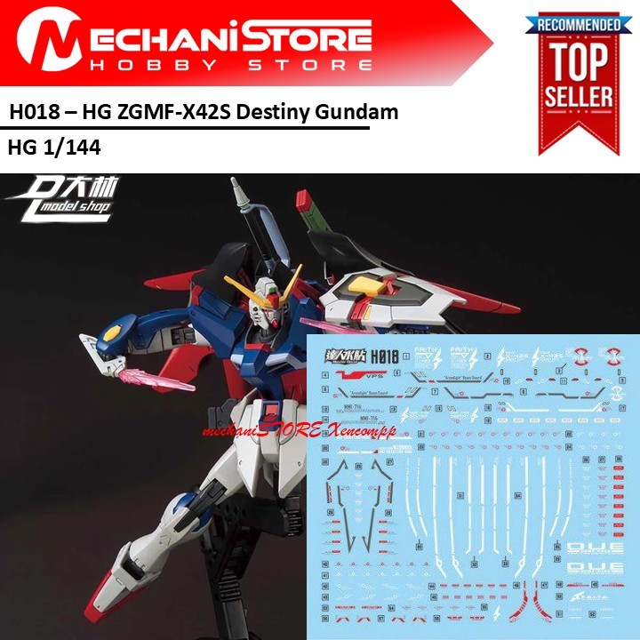 Water Decal H018 - HG Destiny by DL MODEL