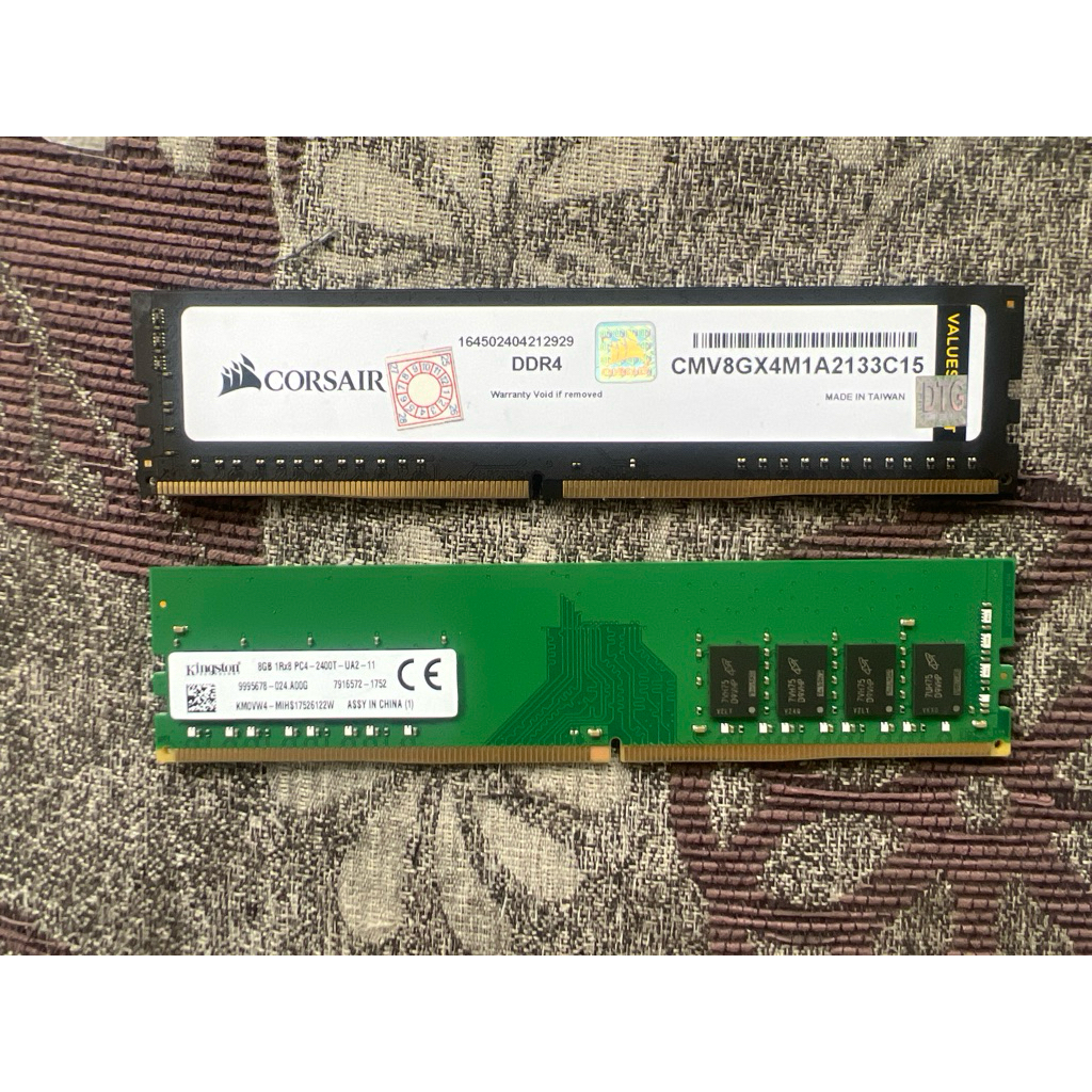 RAM LONGDIM DDR4 8GB