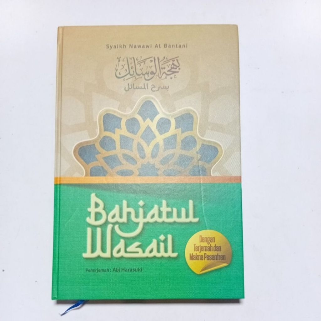 Buku Terjemah Bahjatul Wasail BAHJATUL WASAIL 3Bahasa