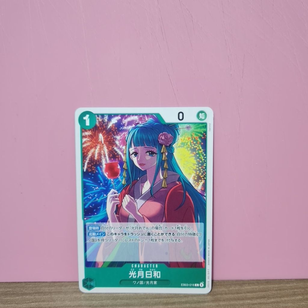 Kozuki Hiyori EB03- 016 One Piece Card TCG