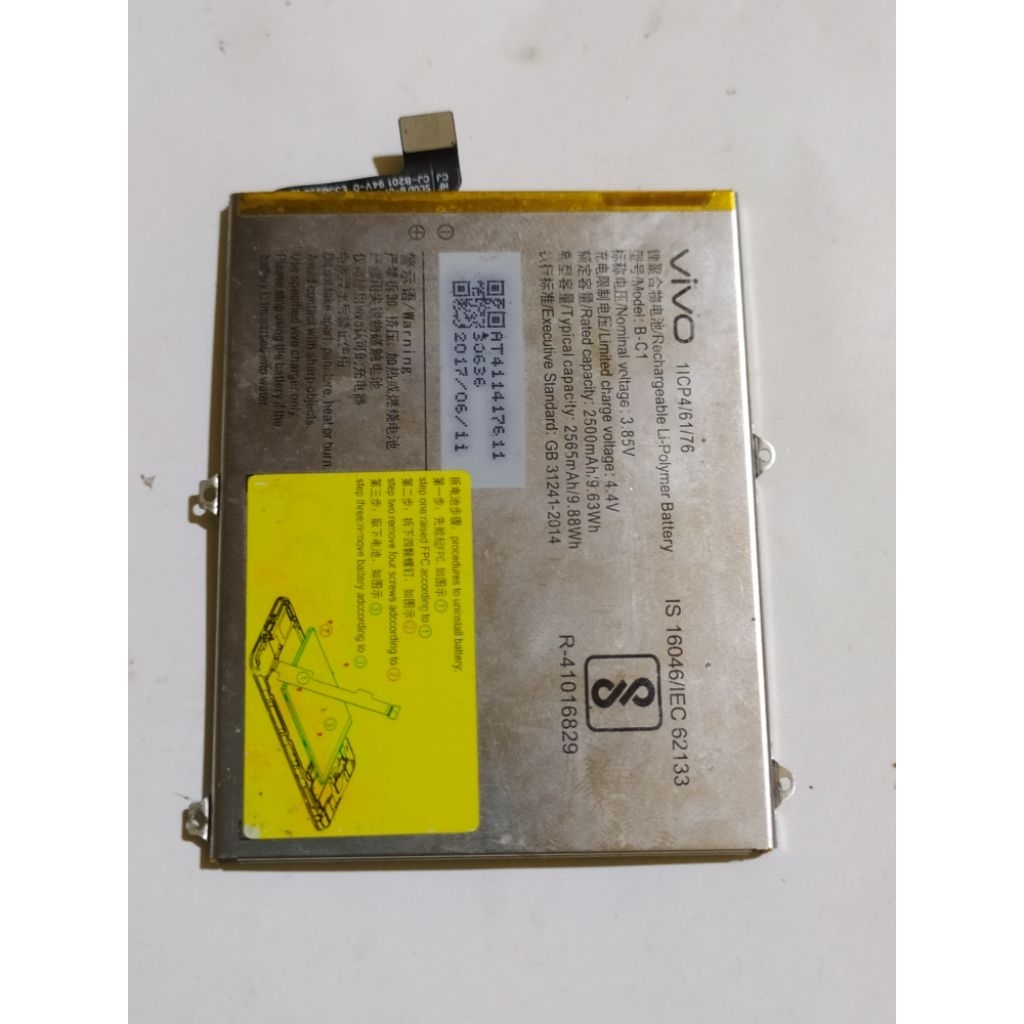 baterai vivo y53 second original cabutan