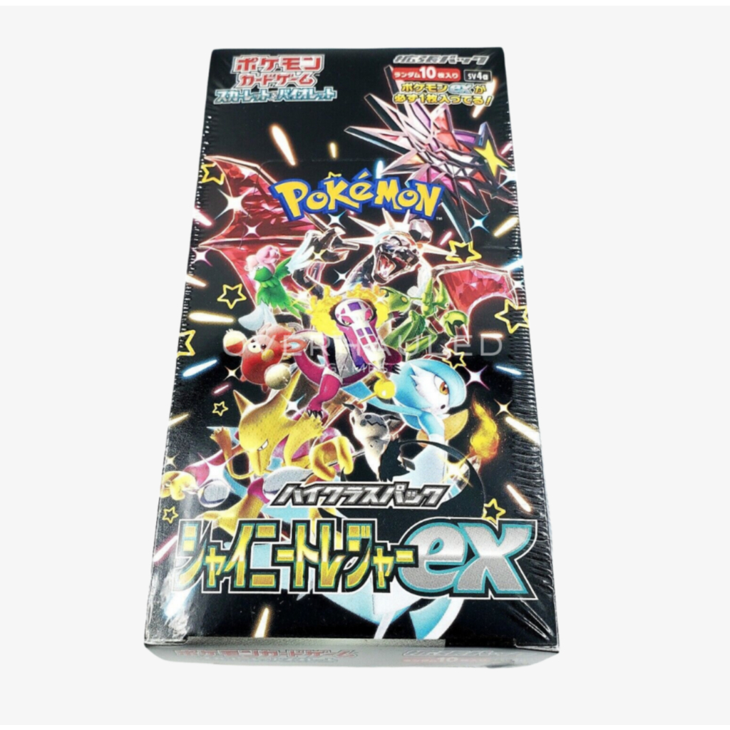 Pokemon TCG Shiny Treasure Japanese | Japanese Pokemon Card | Kartu Pokemon Jepang