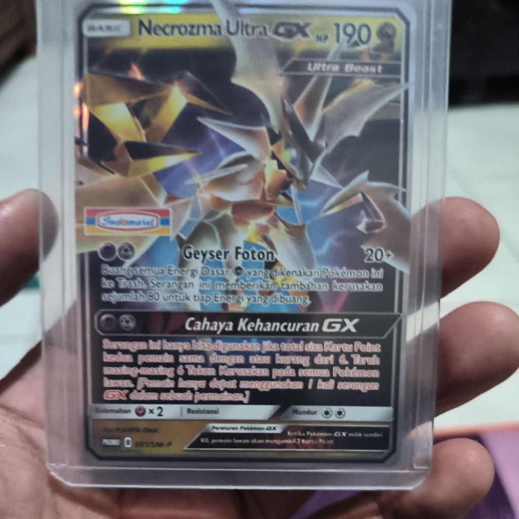 Necrosma Ultra GX Indomaret