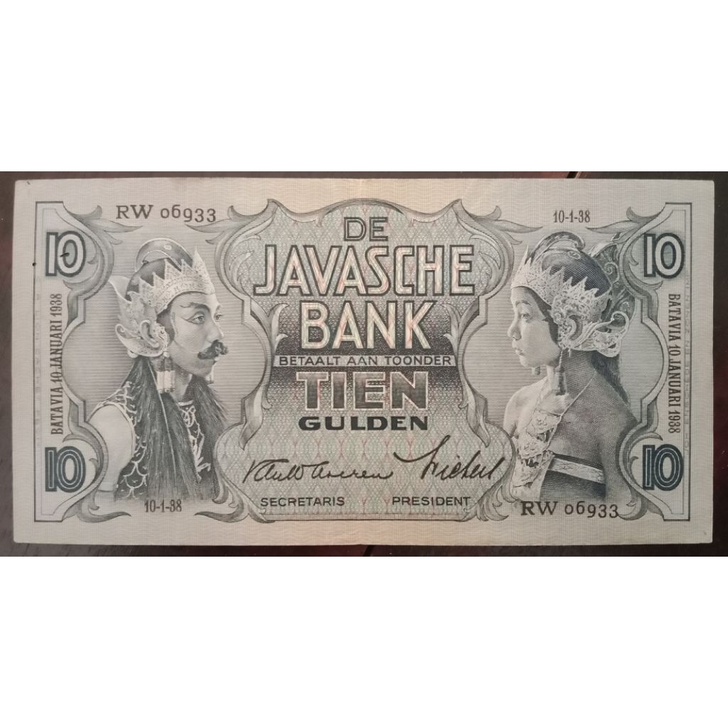 UANGKUNO 10 GULDEN WAYANG THN 1938
