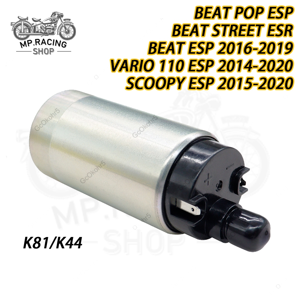 ROTAK DINAMO FUEL PUMP BEAT ESP, BEAT SCOOPY ESP, BEAT FI ESP, BEAT ECO K81