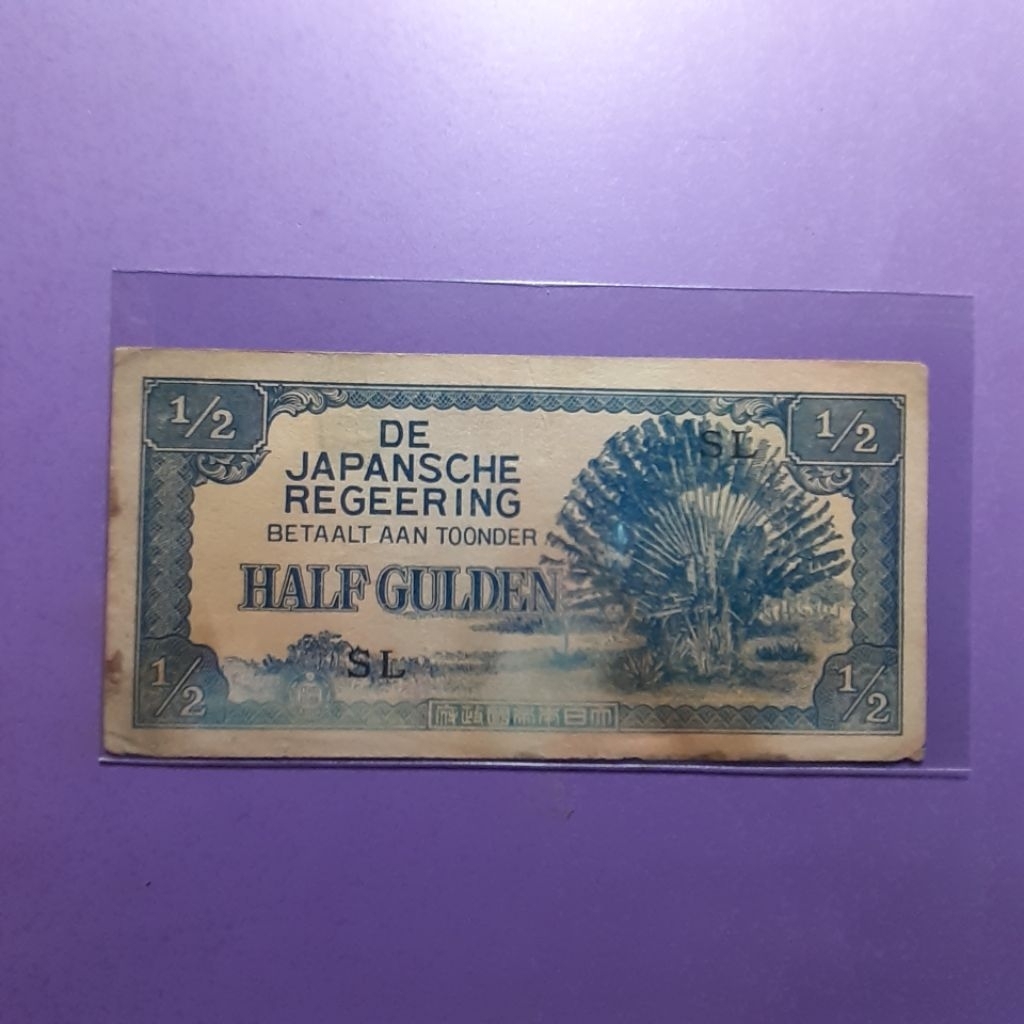 Uang djr setengah gulden