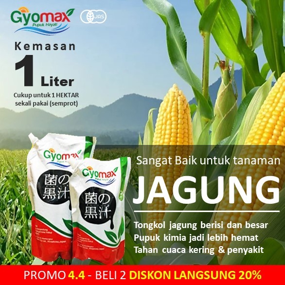 PUPUK JAGUNG - GYOMAX - 1 LITER