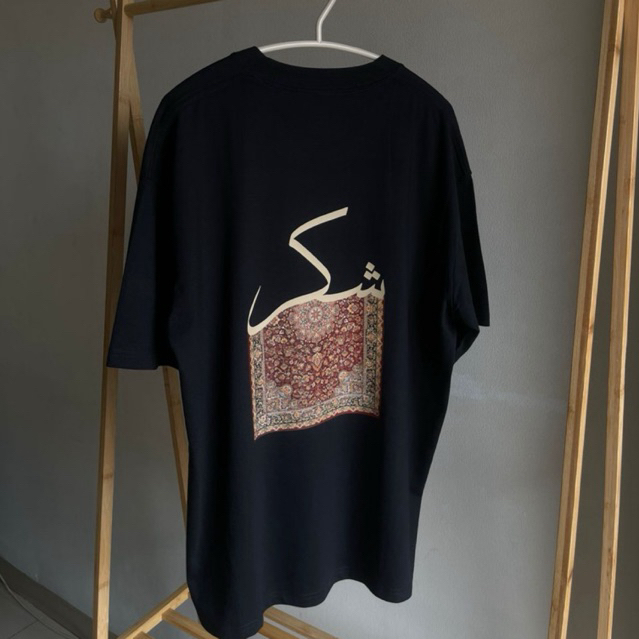 Esraa Essence | SHUKR Tshirt – Kaos Unisex 230gsm