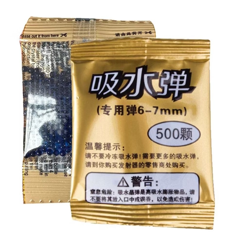 Peluru Watergel 6-7mm 7-8mm mainan tembakan anak