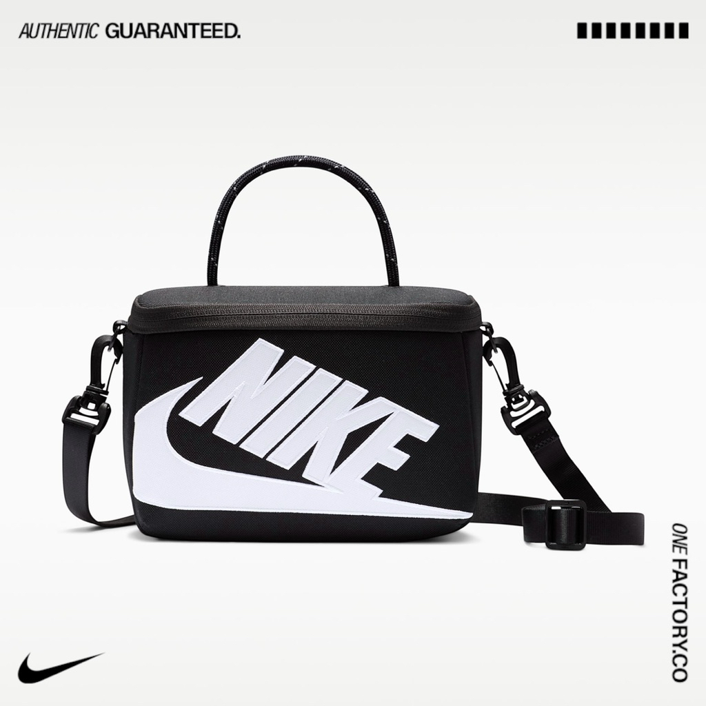Nike Mini Shoe Bax Cross-body Bag —3L