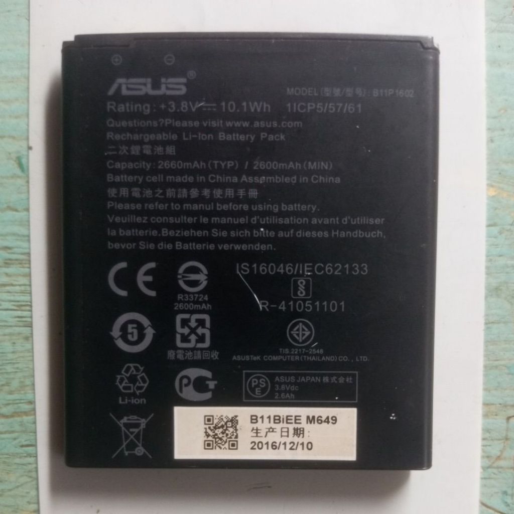 Baterai Asus Asus_X00BD