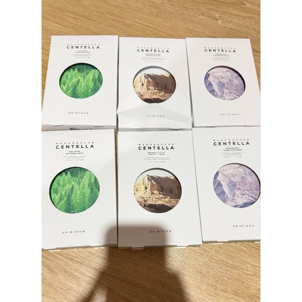 DISKON SKIN1004 Mask 25ml