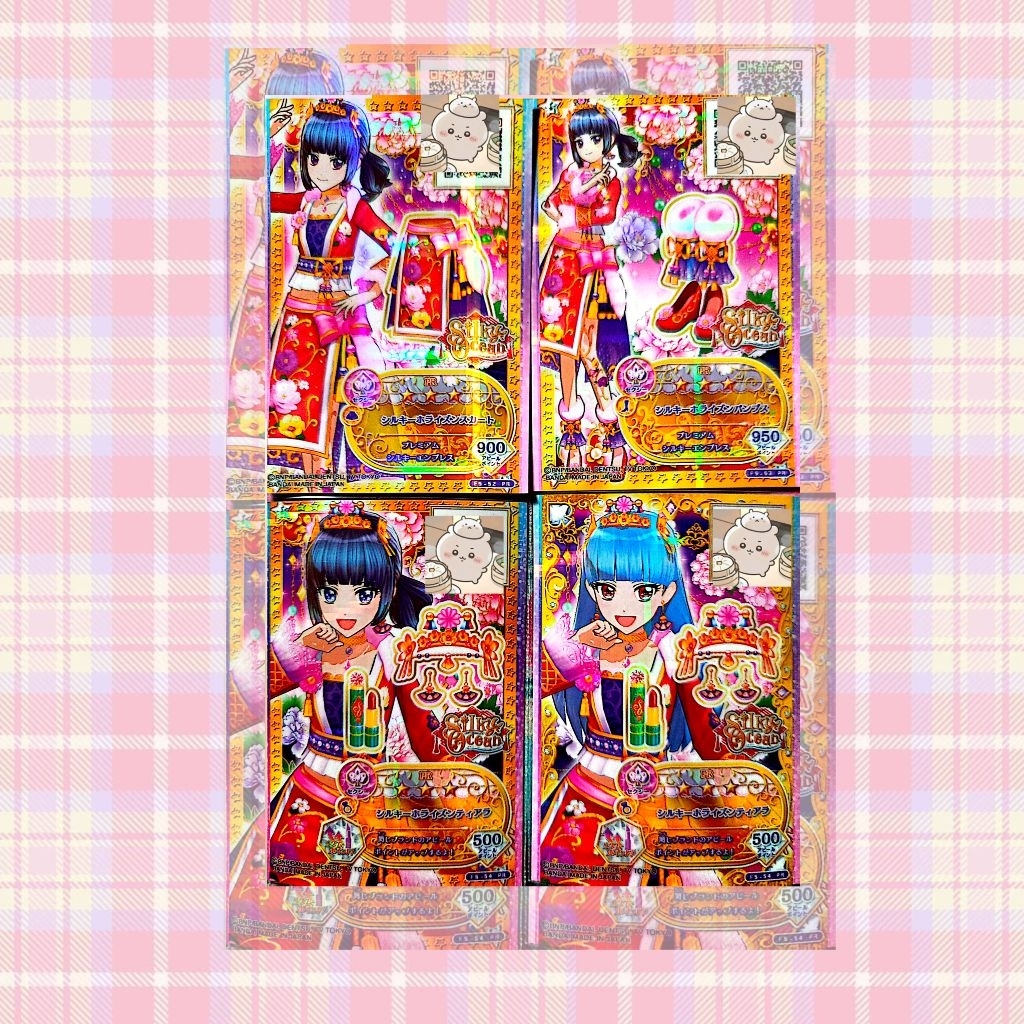 Kartu Aikatsu Friends Premium Card Satuan Rinna Shinkai Silky Ocean Silky Horizon Coord [JP VER]