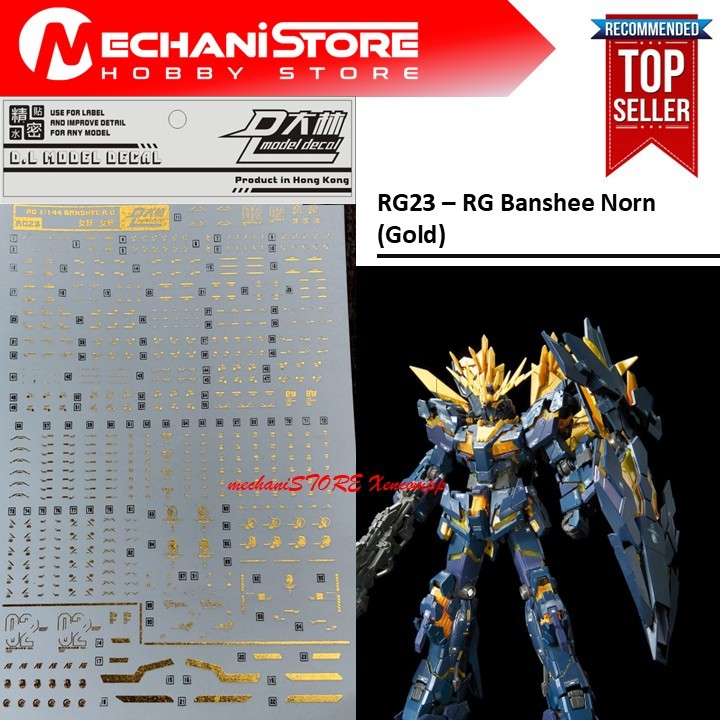 Water Decal RG23 - RG Banshee Norn (Gold) by DL MODEL