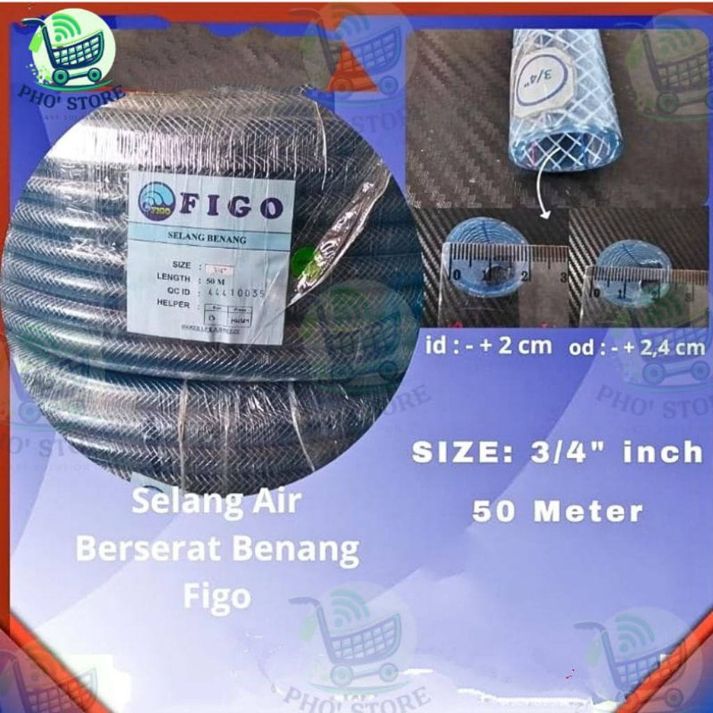 SELANG AIR BENANG FIGO 3/4"inch 50 METER / SELANG BERSERAT (BENANG HIPREX) SELANG NYLON / SELANG AIR
