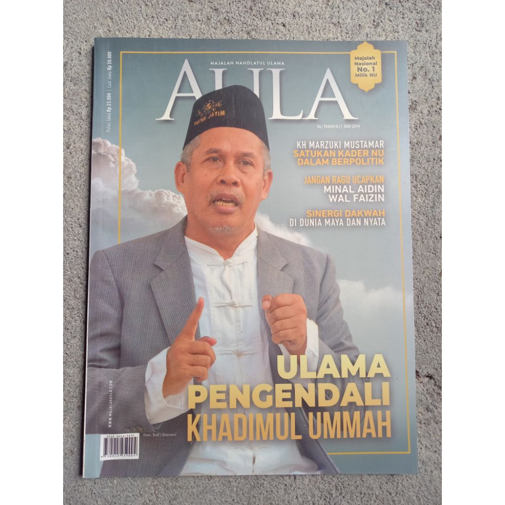 Majalah AULA KH. Marzuki Mustamar | edisi Juni 2019