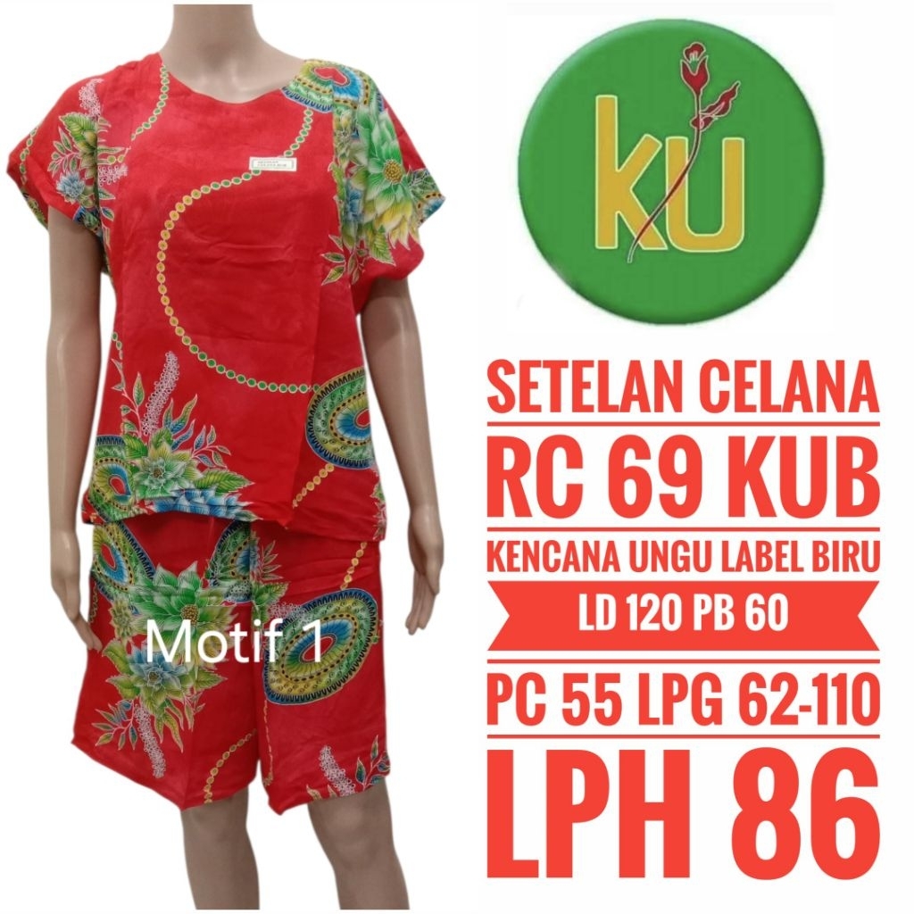Setelan Celana Kulot Pendek Kencana Ungu Label Biru l RC 69 KUB l Setelan Kulot Pendek Kencana Ungu