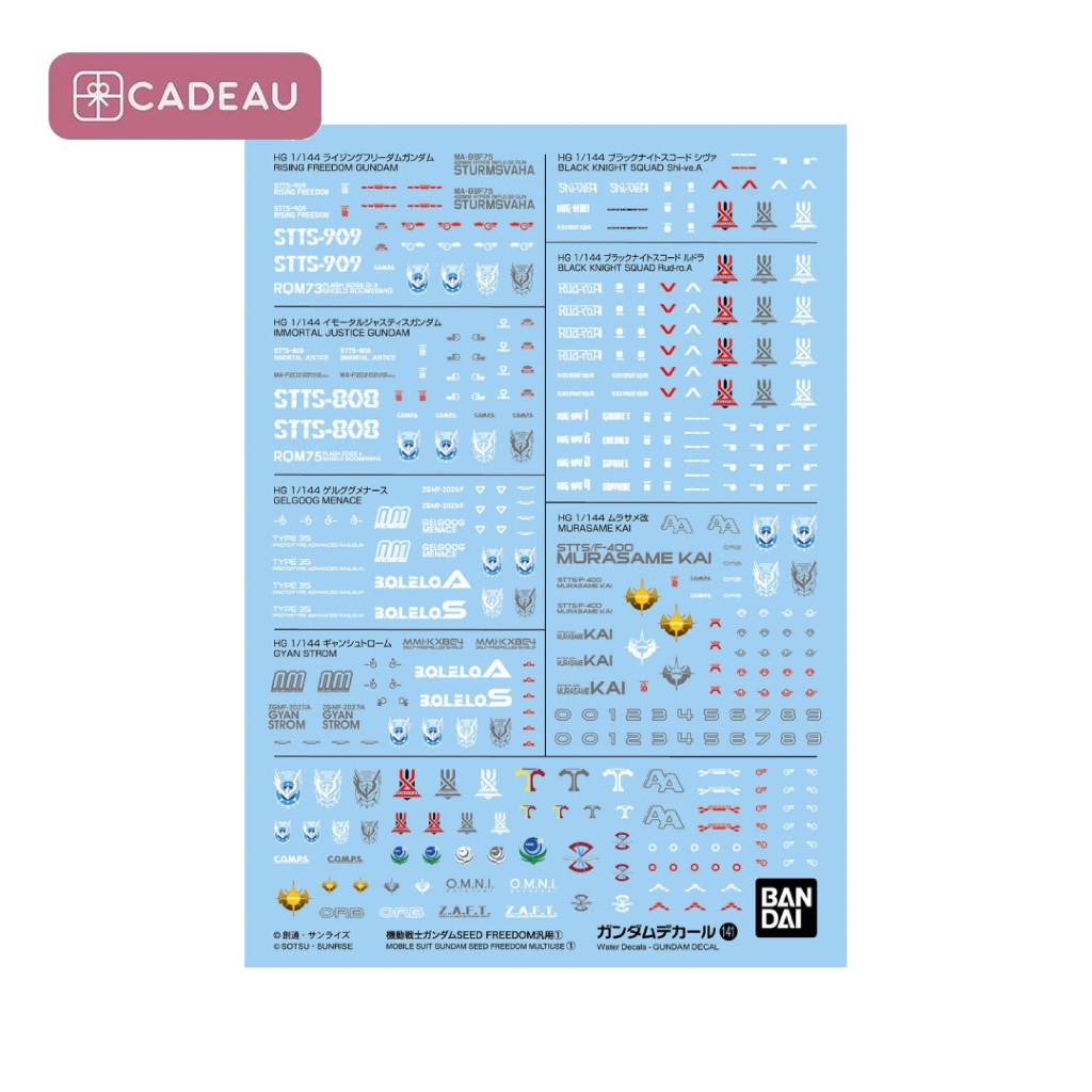 Bandai Gundam Decal 141 Mobile Suit Gundam Seed Freedom Multi Use