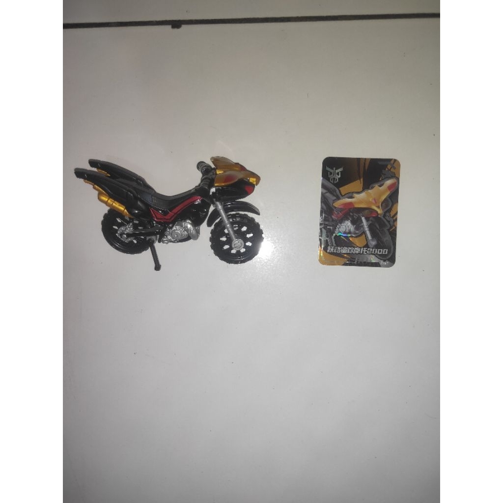 Kamen Rider Starlight Version Vol 5 Kuuga Beatchaser 2000