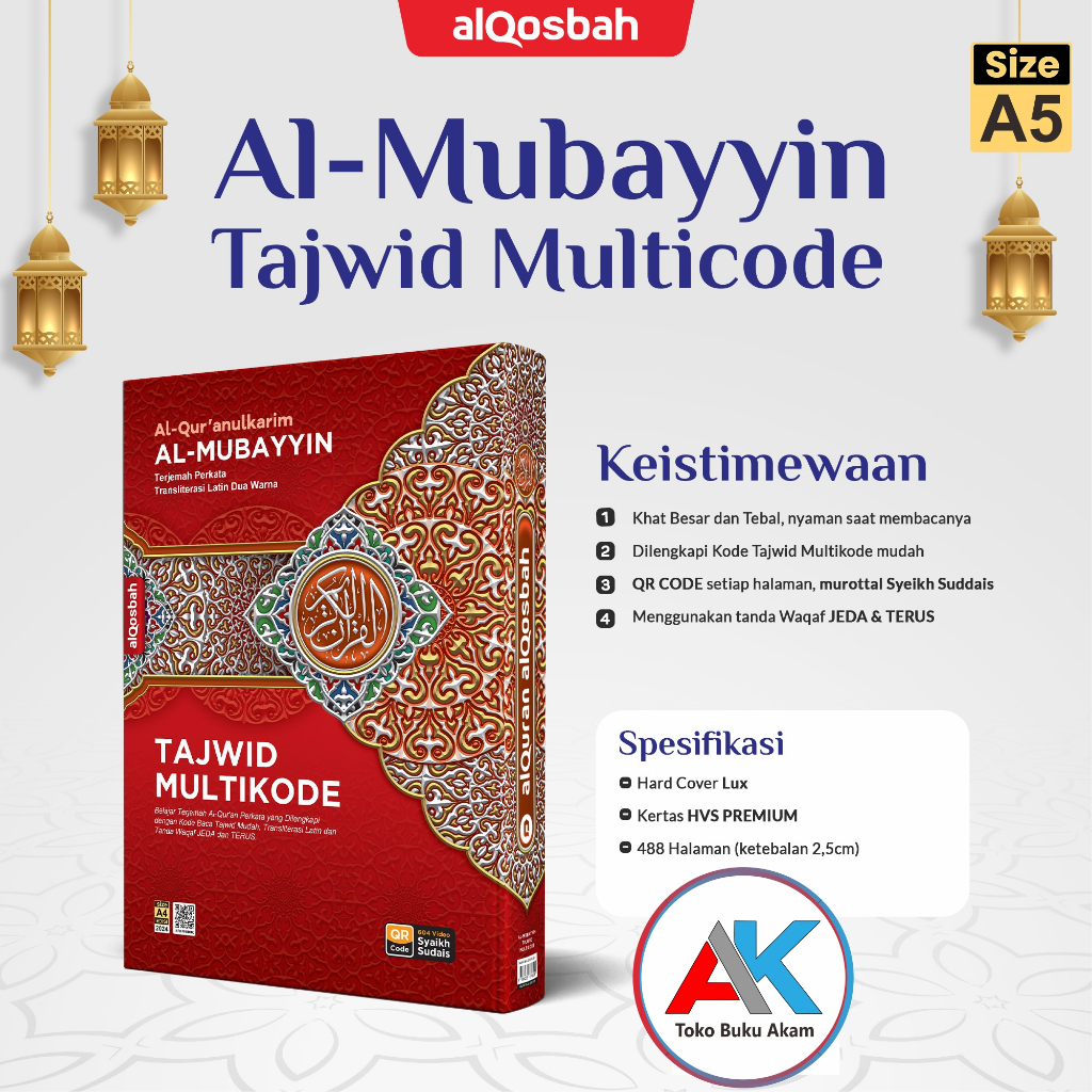 Al Mubayyin tematik multikode a5, alquran terjemah perkata tematik multi kode ukuran a5