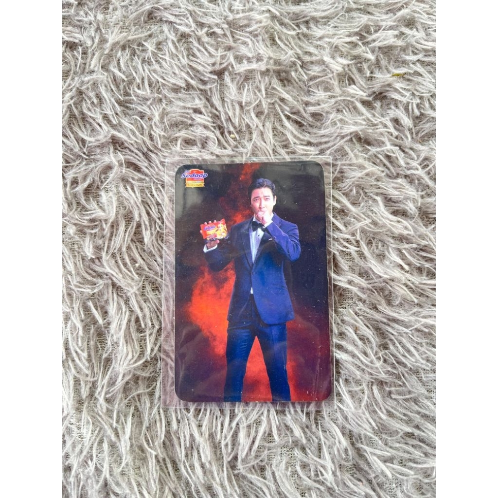 Photocard siwon mie sedap