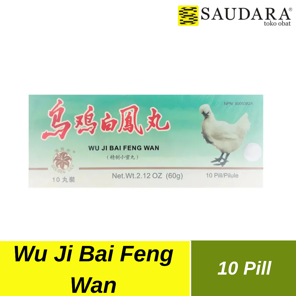 Wu Ji Bai Feng Wan