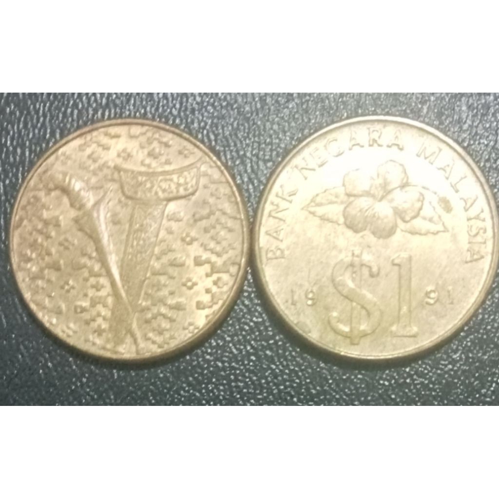 Koin Ringgit Malaysia