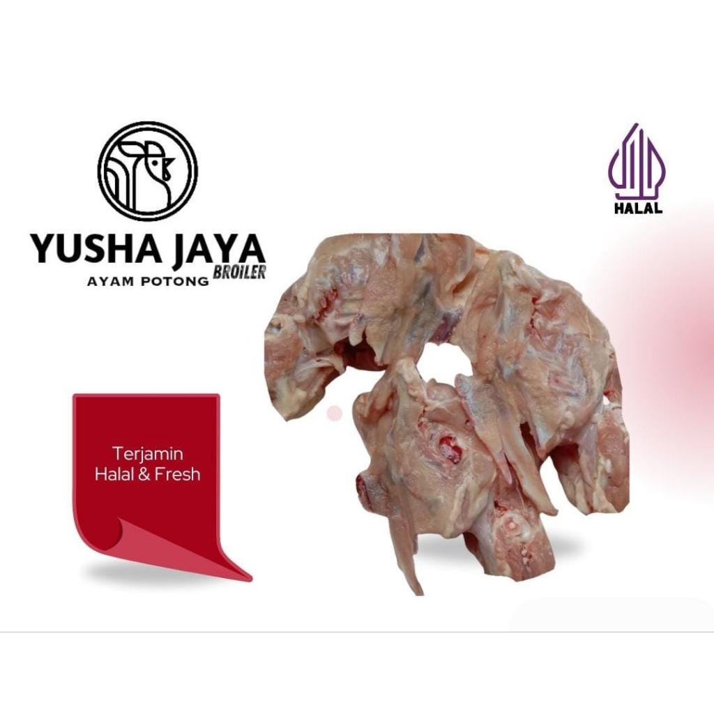 Tulang Ayam (Kerongkongan) , Kerongkongan Ayam, Tulang Ayam, Kerongkongan Ayam Fresh