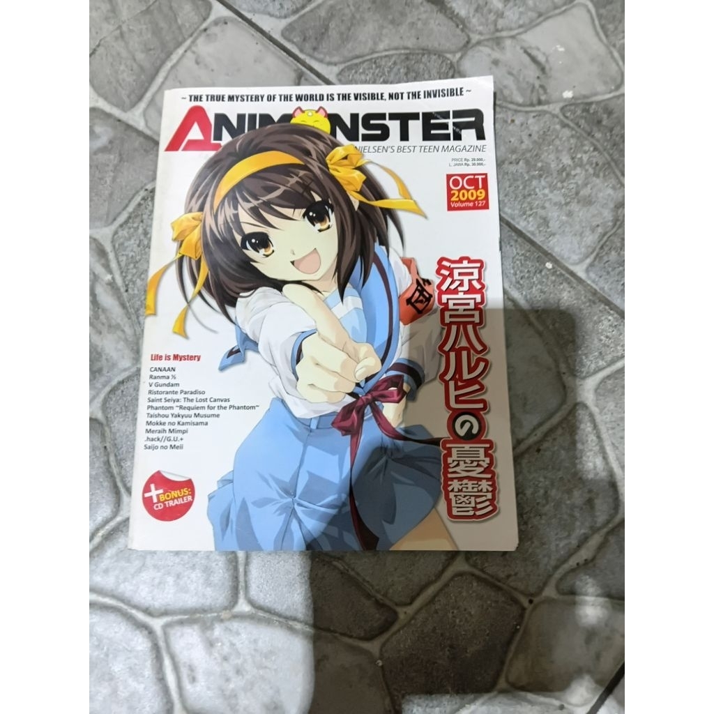 animoster volume 127