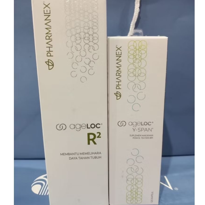 READY HEMAT ULTIMATE DUO Y-SPAN X R2 READY STOCK ORIGINAL