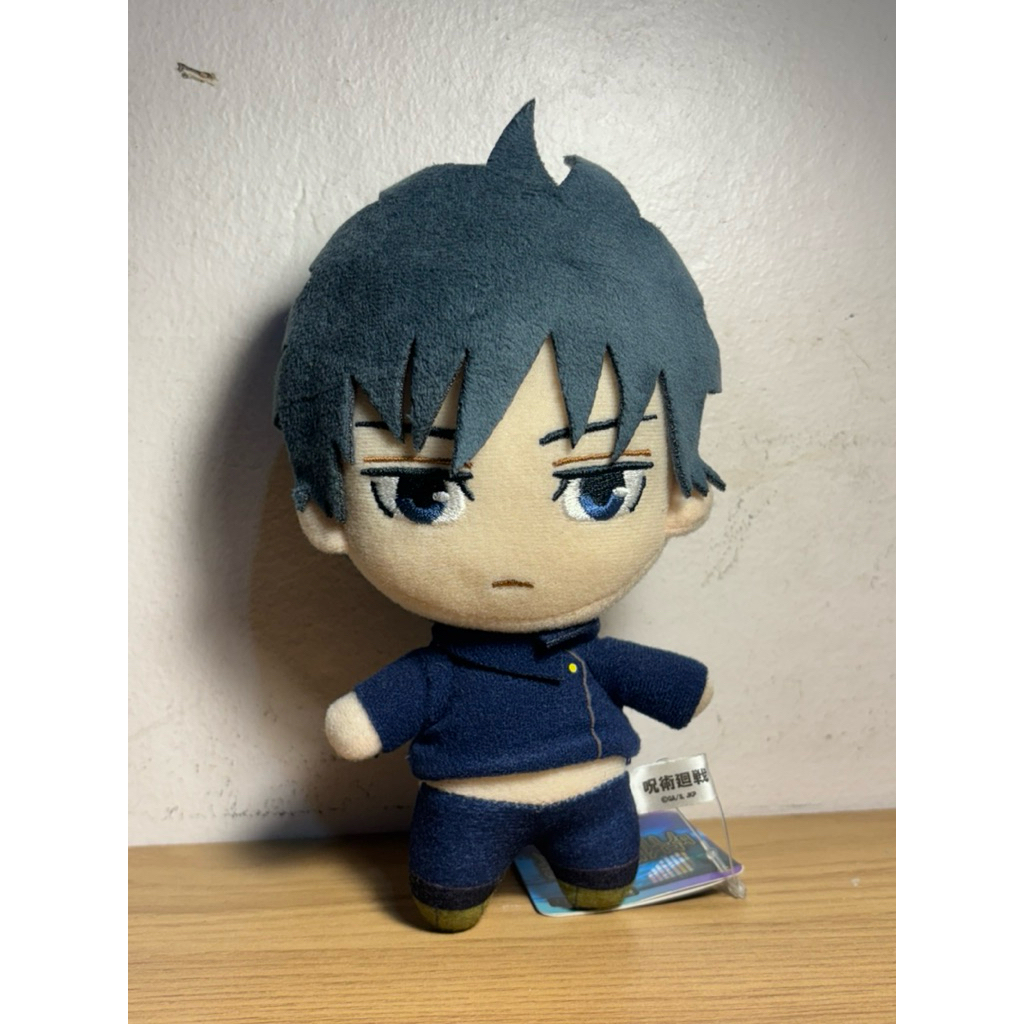 Original Megumi Fushiguro Keychain Plushie Doll Jujutsu Kaisen China