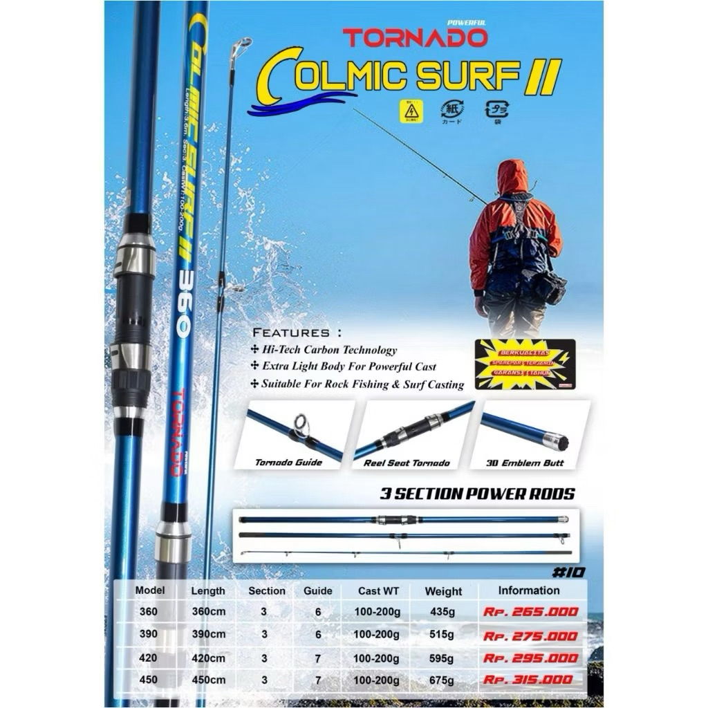 JORAN SURF TORNADO COLMIC II (360/390/420/450) - SAMBUNG 3 JORAN PASIRAN CARBON HOLLOW
