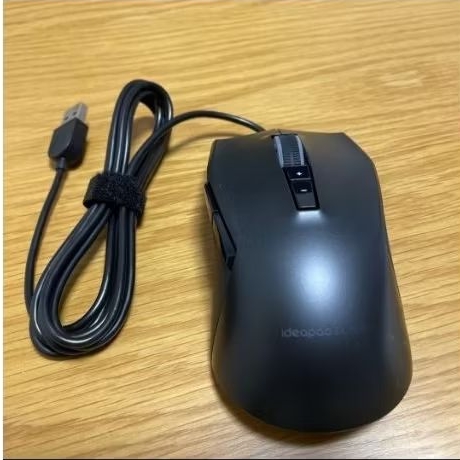 Mouse Gaming Lenovo Ideapad Gaming M100