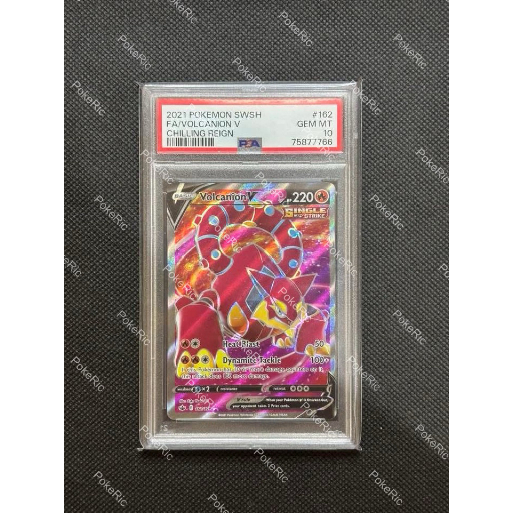 [PSA 10] Volcanion V 162/198 Chilling Reign (Ultra Rare/UR) | Kartu Pokemon English