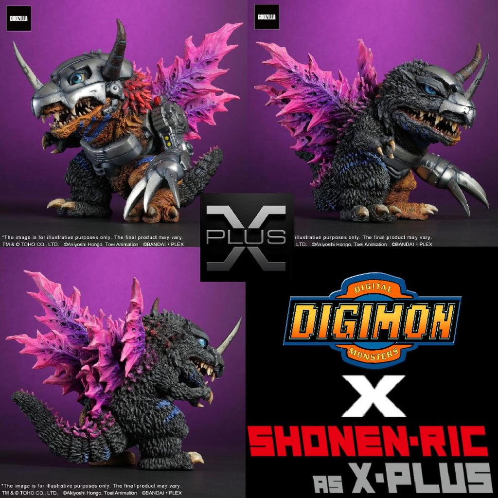 Plex X Plus Deforeal Godzilla X Digimon Godzilla Metalgreymon Limited 70th Anniversary MISB