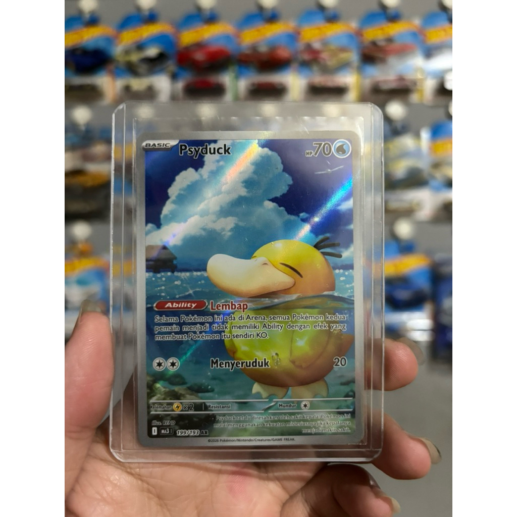 Psyduck Ar