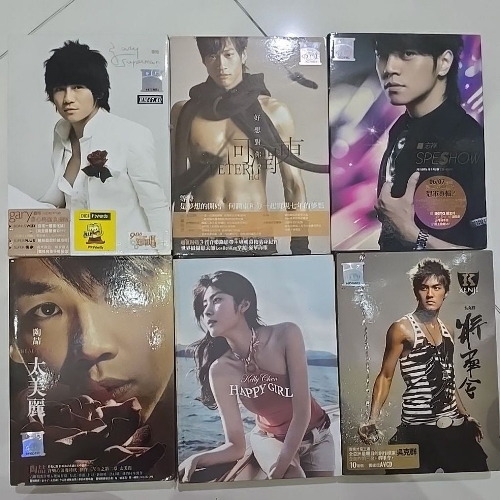 CD Ori (CD + DVD Original) 2009