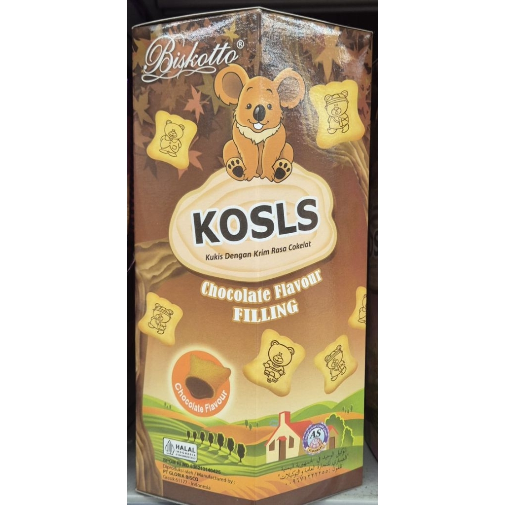 Biskuit / Kukis Dengan Krim Rasa Cokelat BISKOTTO KOSLS Chocolate Flavour Filling 200g - HK-PC.