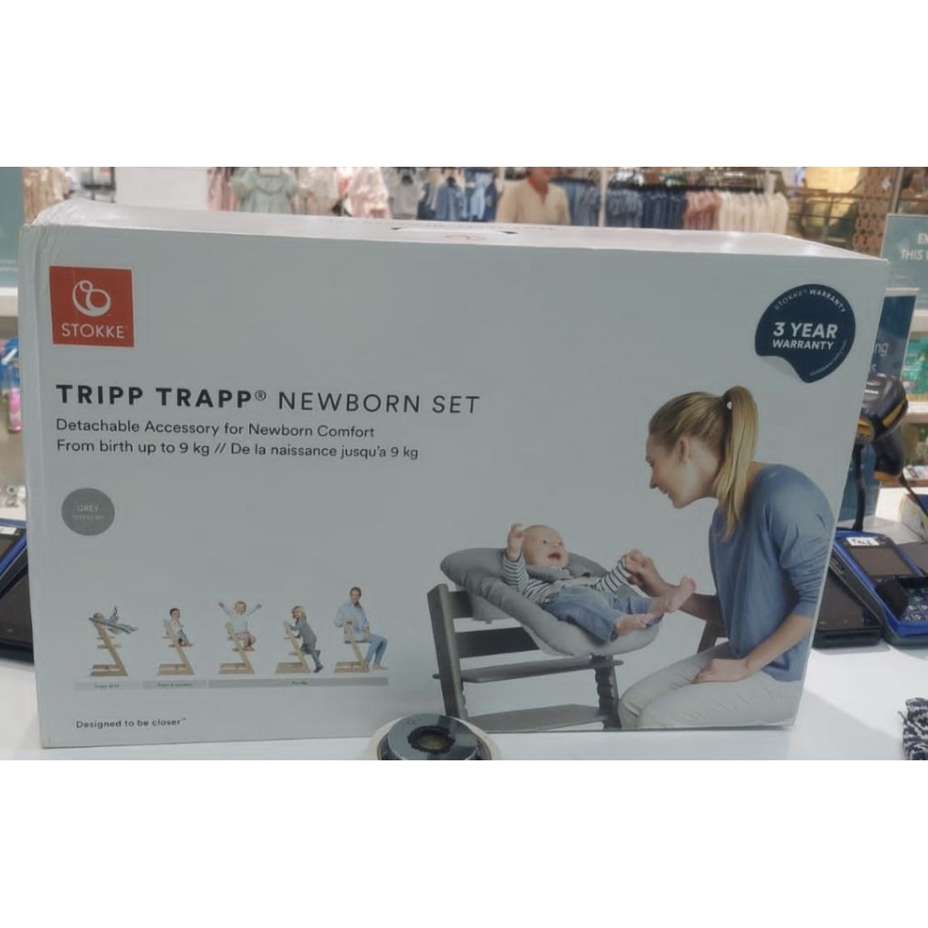 Stokke tripp trapp newborn cushion