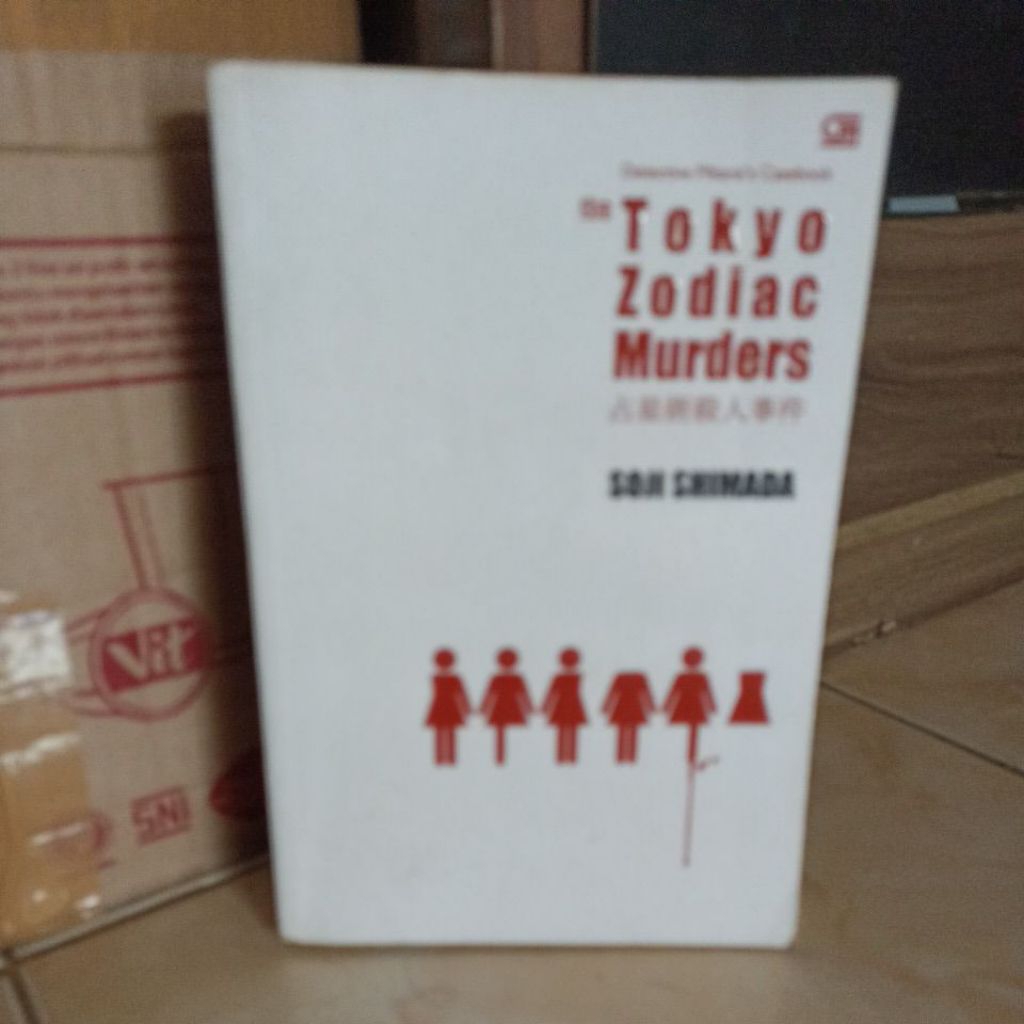 The Tokyo Zodiac Mufders by Soji Shimada