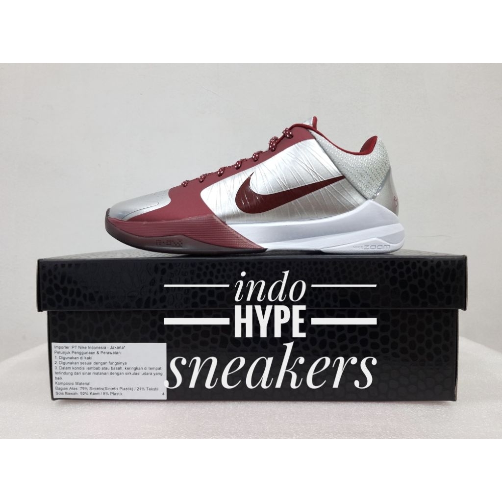 Kobe 5 Protro LOWER MERION ACES