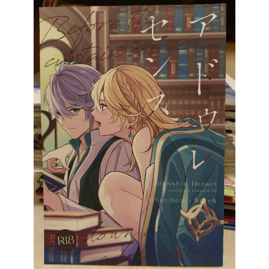 Doujin HAIKAVEH Literatur Independen Buku Impor Bermanfaat Bertema Alhaitham dan Kaveh Genshin Impac